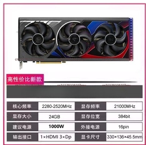 YYHC Tarjetas Gráficas RTX 407 - Rtx 4090 24Gb Video Card reseña y precio